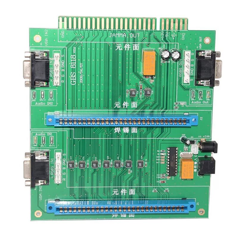 Multi-JAMMA Switcher D5271A GB - Usb Game Board Jamma recension och pris