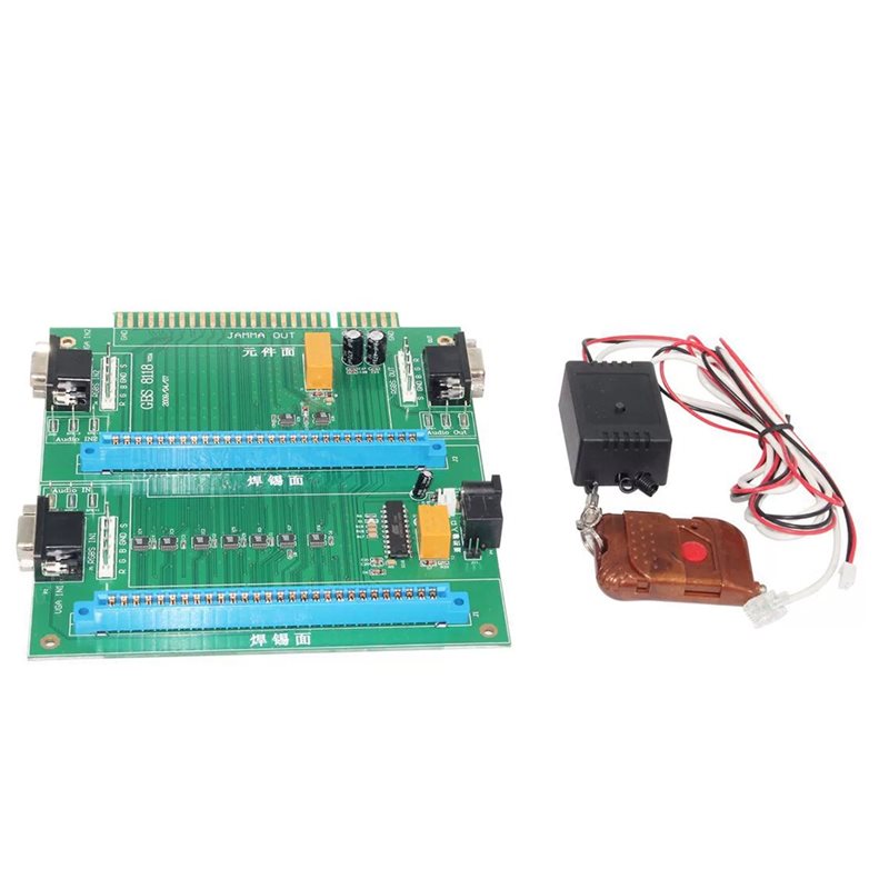 Multi-JAMMA Switcher D5271A GB - Usb Game Board Jamma recension och pris