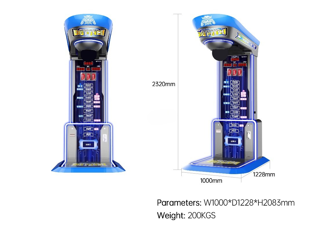 Ultimate Big Punching Boxing M - Arcade Vending & Laundry Revenue recension och pris