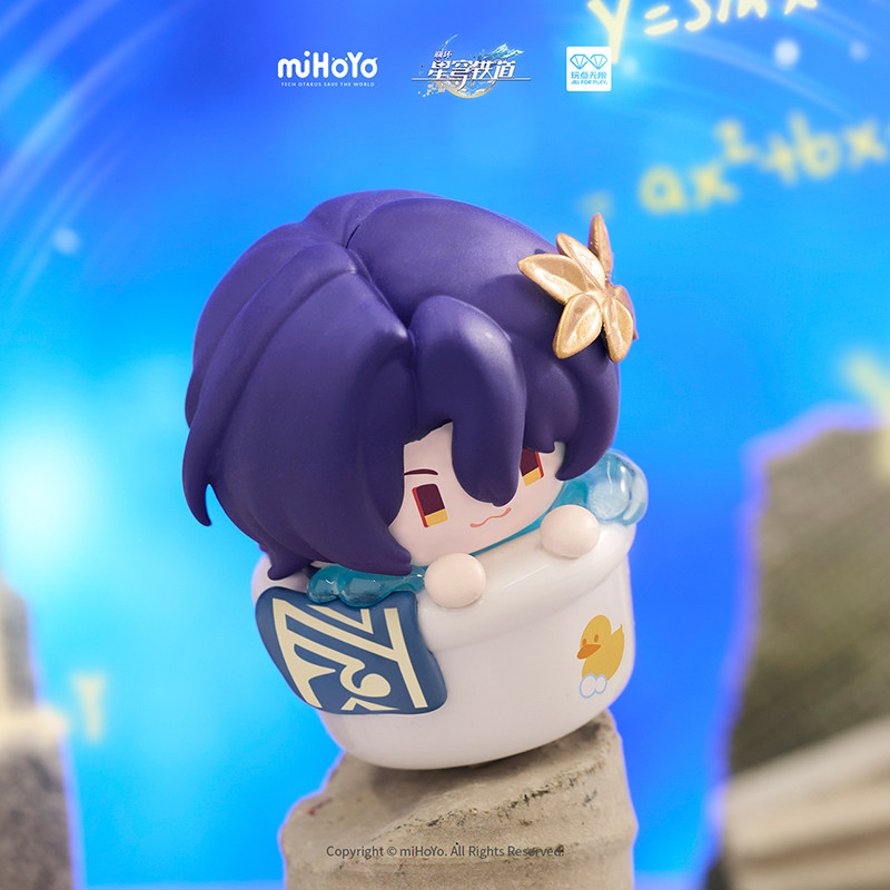 Mihoyo Honkai Star Rail Keycap - Arcade No recension och pris