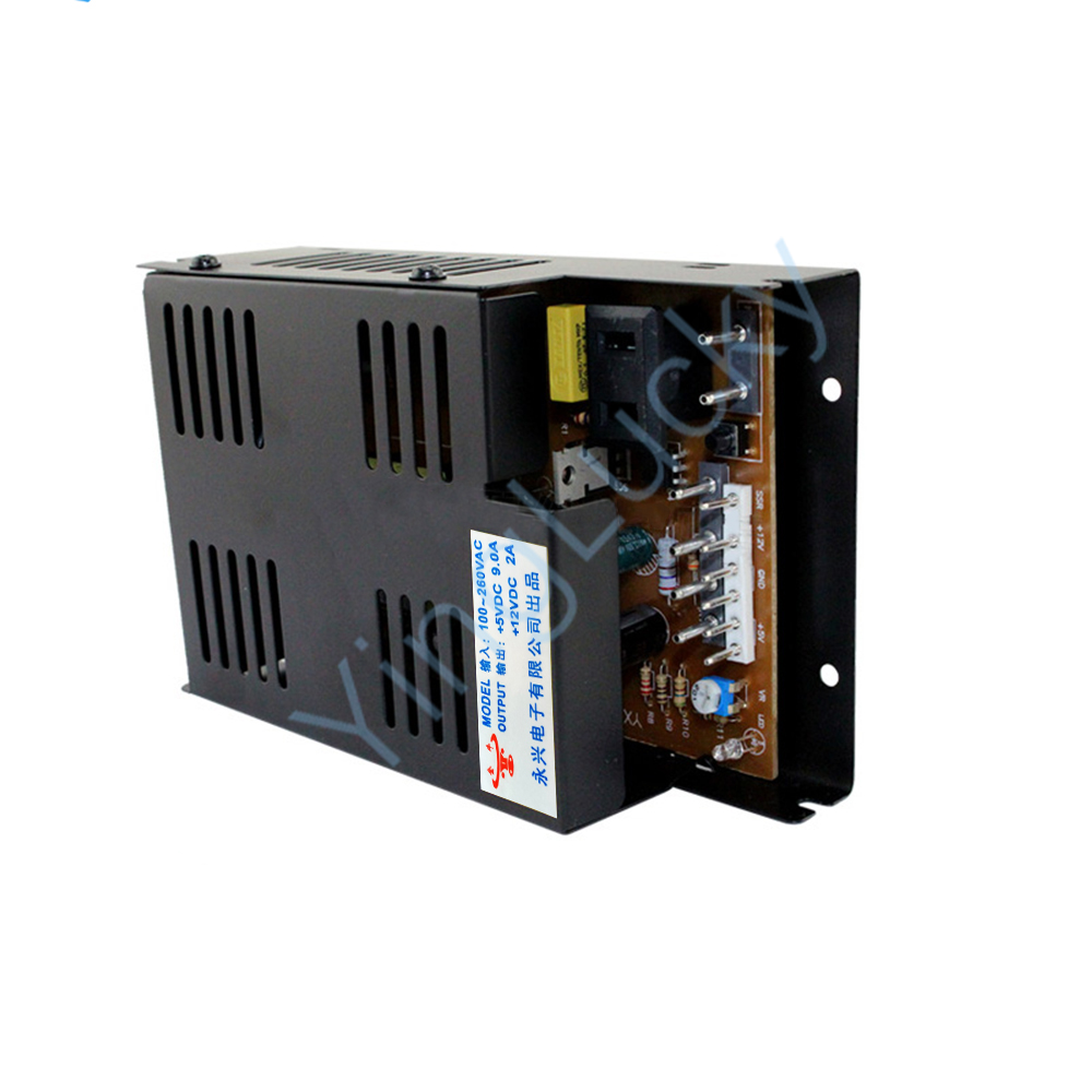 Arcade Power Supply 12V 6P Int - Whack A Mole Arcade recension och pris