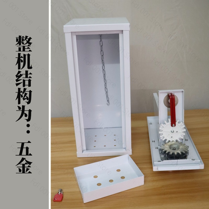 Outdoor Arcade Card Twisting M - Arcade Vending & Laundry Revenue recension och pris