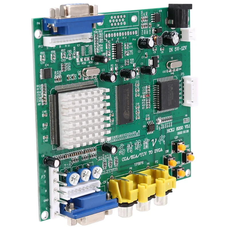 GBS8200 CGA/EGA/YUV/RGB to VGA - Usb Game Board Jamma recension och pris