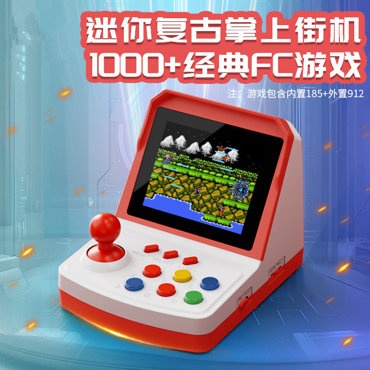 Hot-selling A6Plus game consol - Arcade Games & Vending Llc recension och pris