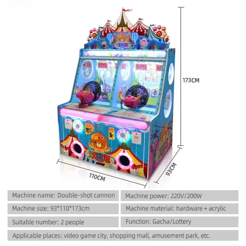 Kids Indoor Game Machine Ice C - Redemption Prize Tickets recension och pris